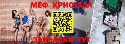 марки lsd Нягань