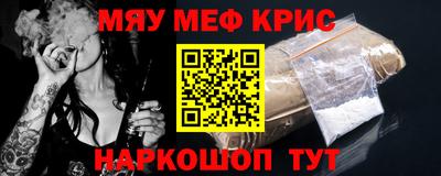 марки lsd Нягань