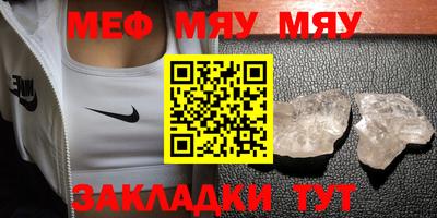 скорость Обнинск