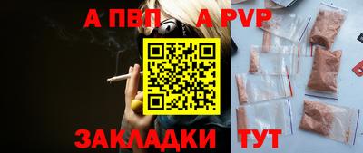 марки lsd Обь