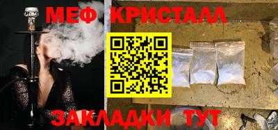скорость Обнинск