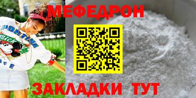 марки lsd Нягань