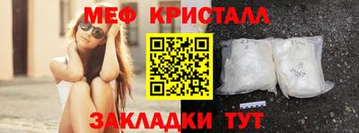 скорость Обнинск