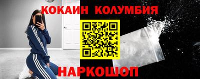 скорость Обнинск