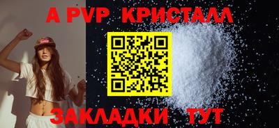 скорость Обнинск