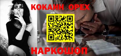 марки lsd Нягань