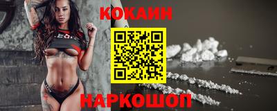 марки lsd Обь
