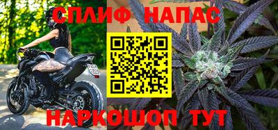 скорость Обнинск