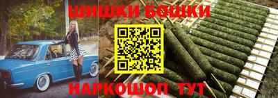 скорость Обнинск