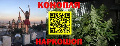 скорость Обнинск