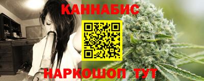 марки lsd Нягань