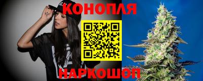 марки lsd Обь