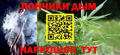 скорость Обнинск