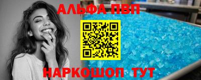 марки lsd Нягань