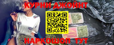 скорость Обнинск