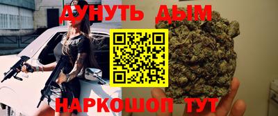 марки lsd Обь