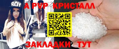 марки lsd Обь