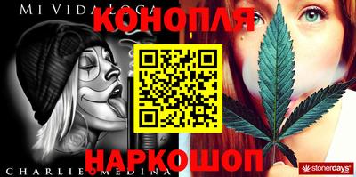 марки lsd Нягань