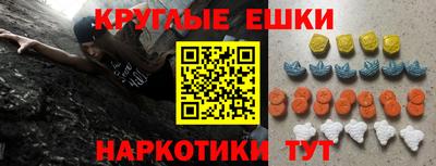 марки lsd Нягань