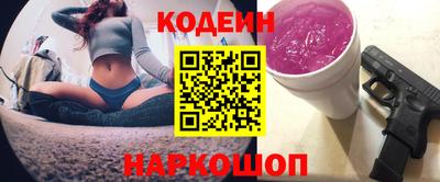 марки lsd Обь