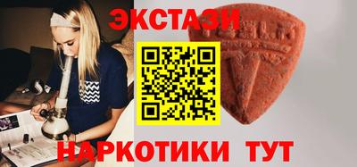 марки lsd Обь