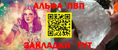 марки lsd Нягань