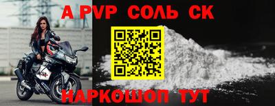 скорость Обнинск