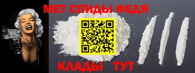 марки lsd Обь
