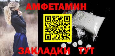 марки lsd Обь