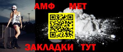 скорость Обнинск
