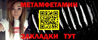 скорость Обнинск