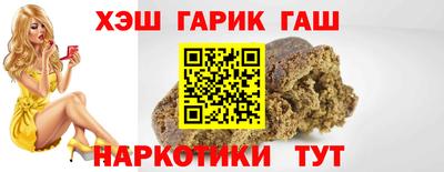 скорость Обнинск