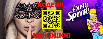 марки lsd Нягань