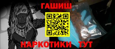 скорость Обнинск