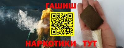 марки lsd Обь
