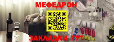 марки lsd Нягань