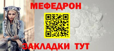 марки lsd Нягань