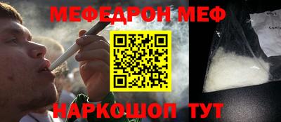 скорость Обнинск