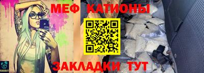 марки lsd Обь